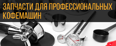 sub-banner3